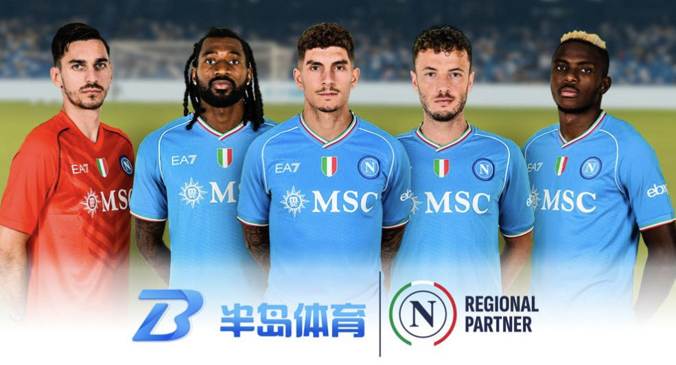 半岛体育-半岛体育官方网站-Bandao Sports